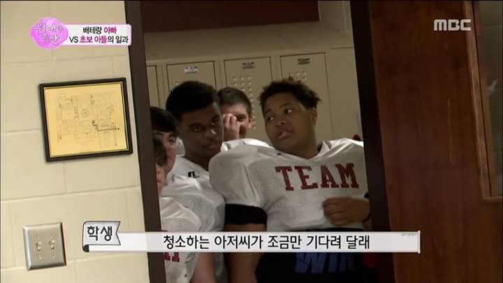 [위대한유산] 우리가 잘 모르고 있는 일터에서 아버지의 모습 | 인스티즈