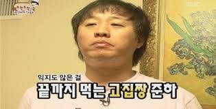 당신과 함께 여행을 떠날 동료 한 명을 선택하세요 | 인스티즈