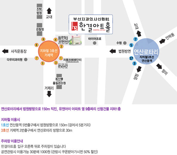 한결31 이미지