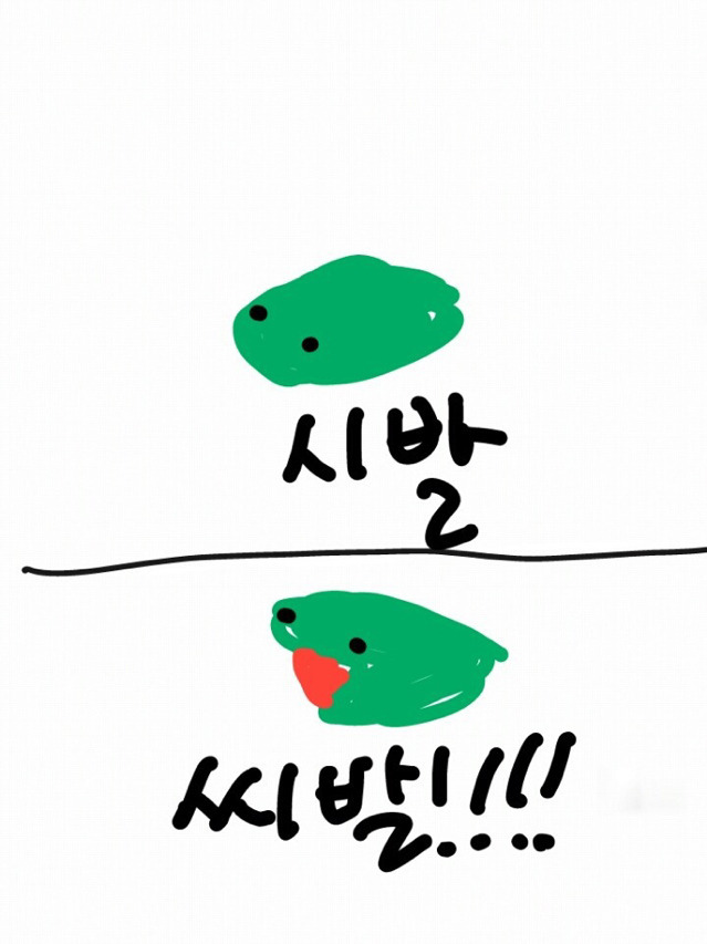 카페밑 이미지
