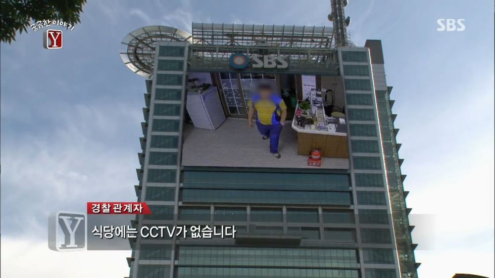 Y모텔 이미지