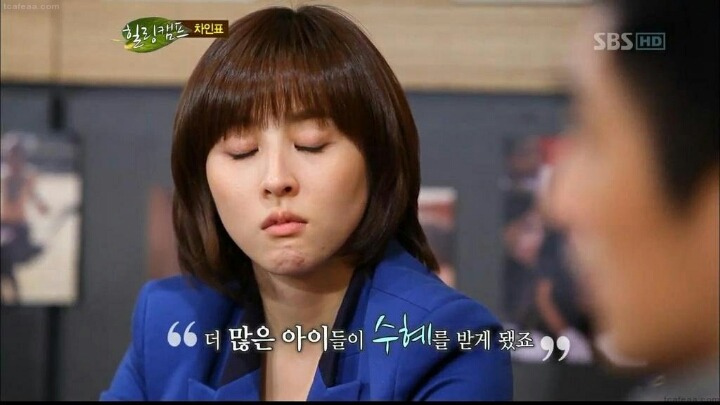 차인표의 마인드ㄷㄷ | 인스티즈