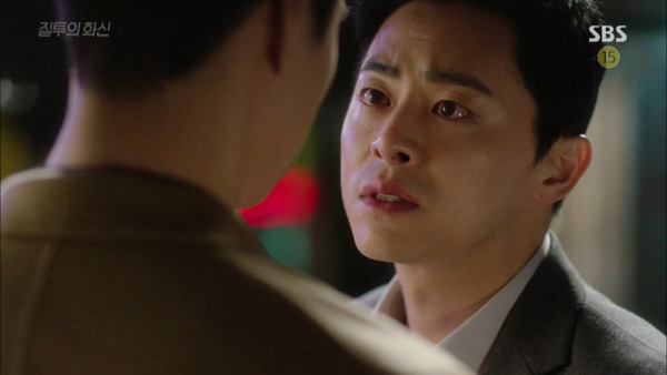 [질투의화신] 이화신이 사랑하는 방식.jpg | 인스티즈