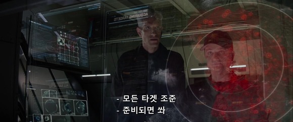 영화는 영화다? | 인스티즈