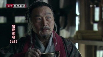 항우와 더불어 초한지 최고의 사기캐 | 인스티즈