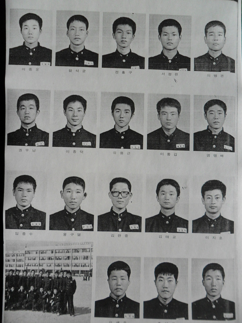 양명 이미지