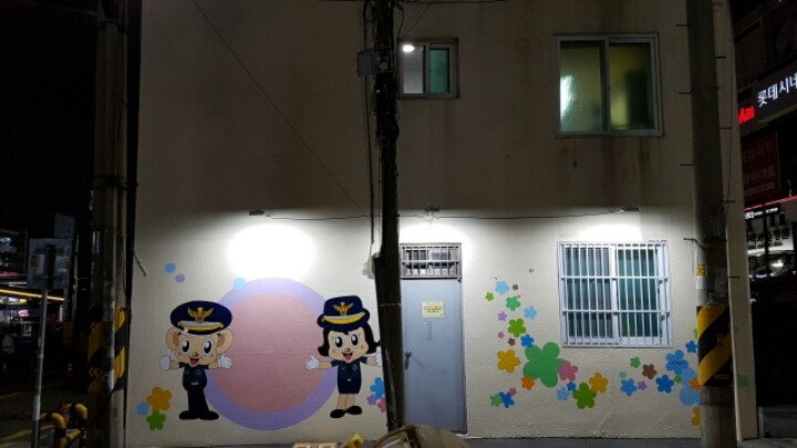 역전까페 이미지