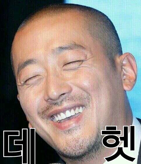 이쁜이 이미지