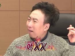 [무한도전] 역사X힙합편 노래들 개인적인 느낌.jyp | 인스티즈