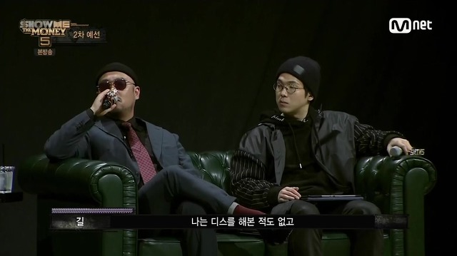 한국 힙합씬에서 서로 왜 디스하는지 궁금한 길 | 인스티즈