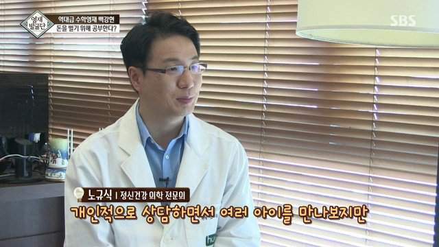41개월 수학천재 강현이.JPG | 인스티즈