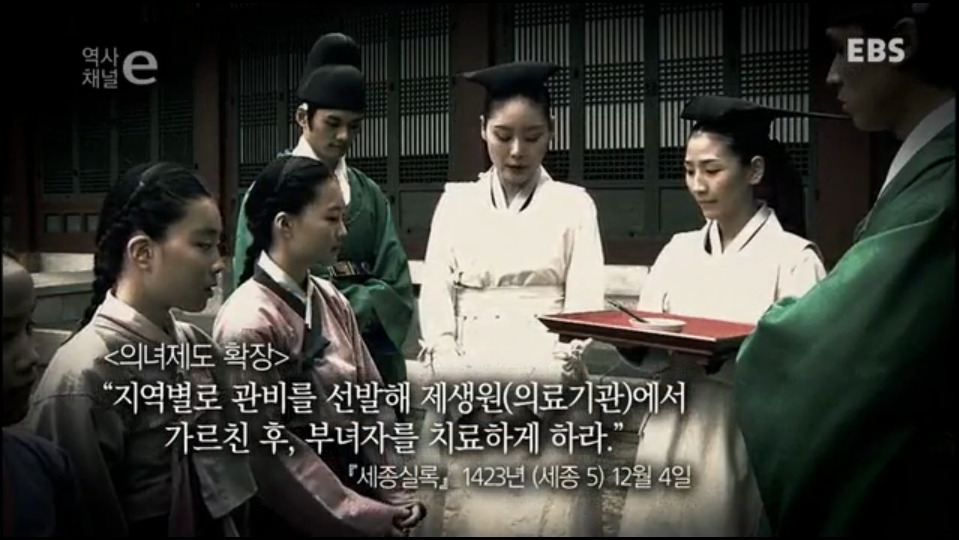 세계 어느 최고의 군주와도 비견될 우리나라 역사상 최고의 군주 | 인스티즈