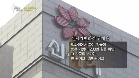 추석 선물세트의 불편한 진실.jpg | 인스티즈
