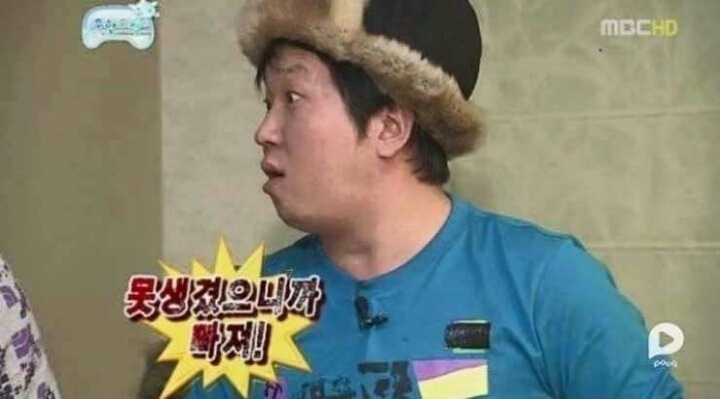 [짤방풉니다] 나쁜말 대잔치 | 인스티즈