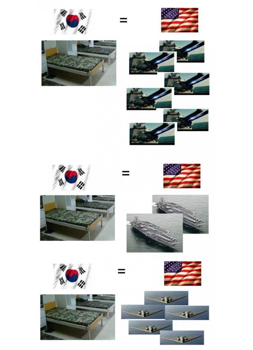 한국 군용침대의 위엄.jpg | 인스티즈