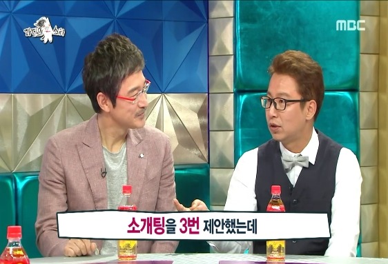 [라스] 심현섭에게 돌직구 날리는 김구라.jpg | 인스티즈