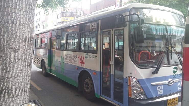 일신슈퍼 이미지