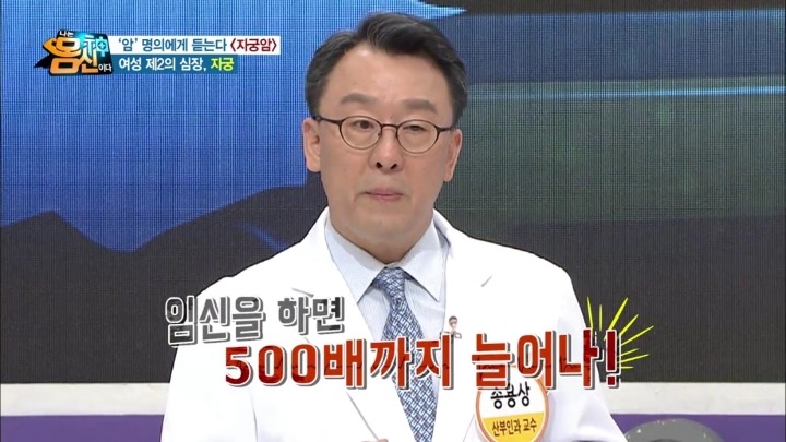 자궁경부암 실제사진.jpg (사진주의) | 인스티즈