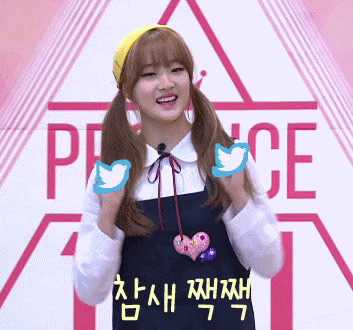 [프로듀스101] 귀여움 담당 한혜리 | 인스티즈