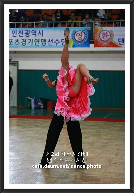 탑댄스스쿨 이미지