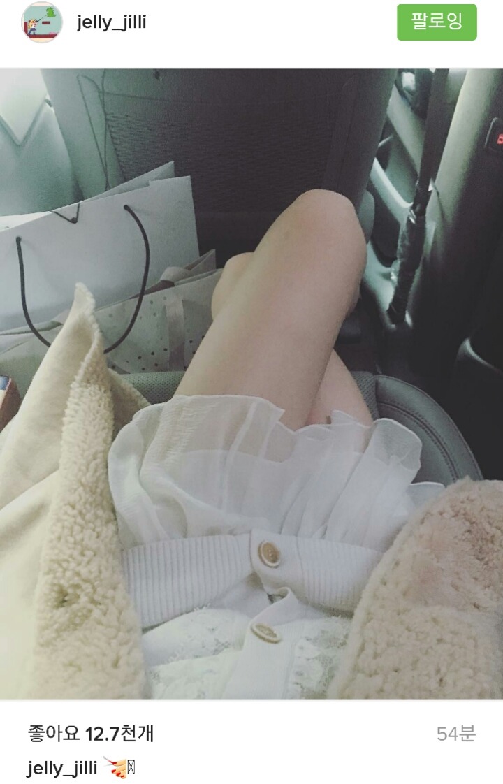 오늘자 설리 인스타 업뎃 | 인스티즈