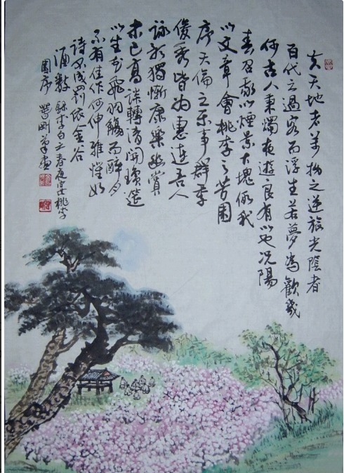 성덕식품 이미지