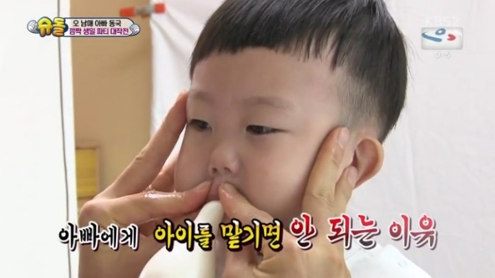 세상에서 제일 귀여운 사람은???????.JPG | 인스티즈