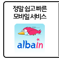 선경이엔씨 이미지