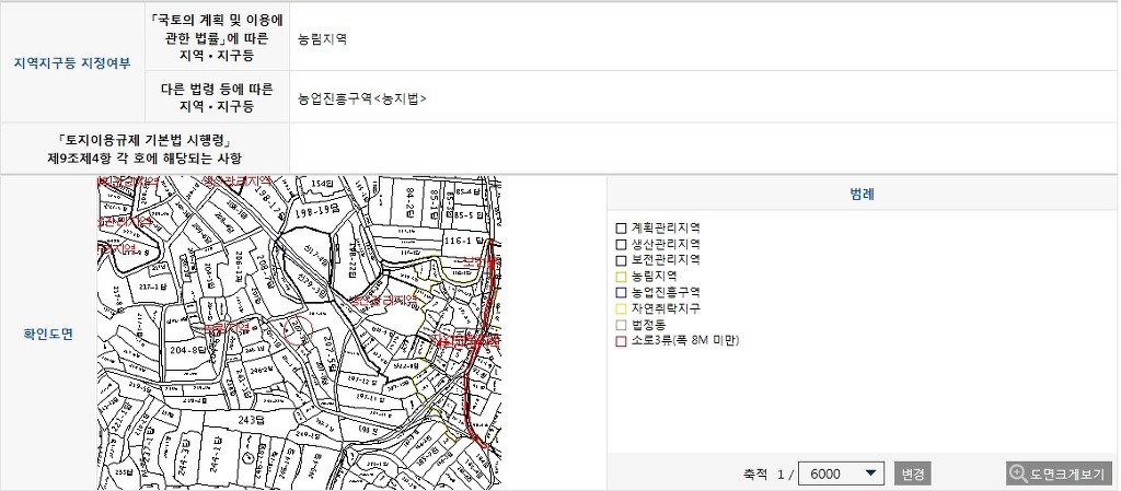 화양리 이미지