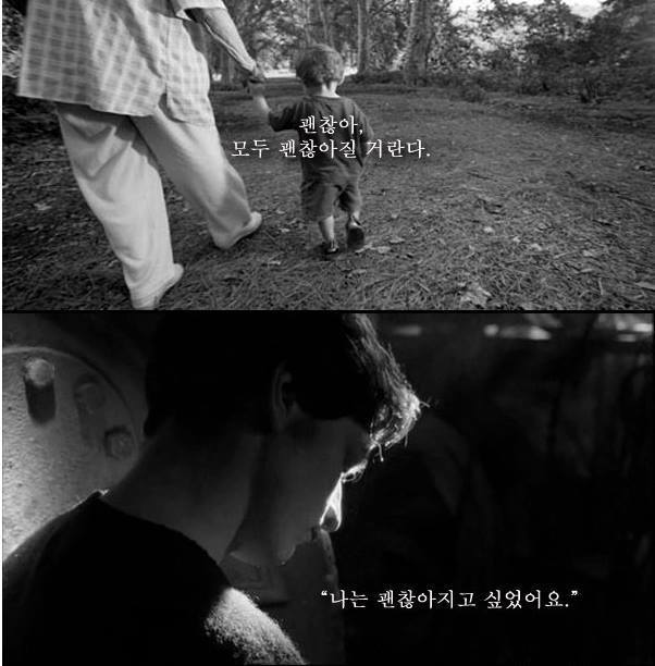 마약소굴에서 태어나고 자란 아이 | 인스티즈