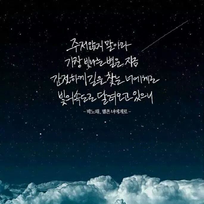 엄지공주 이미지