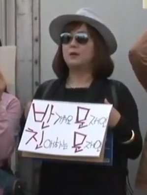 광주는 문재인을 허벌나게 사랑합니다.JPG | 인스티즈