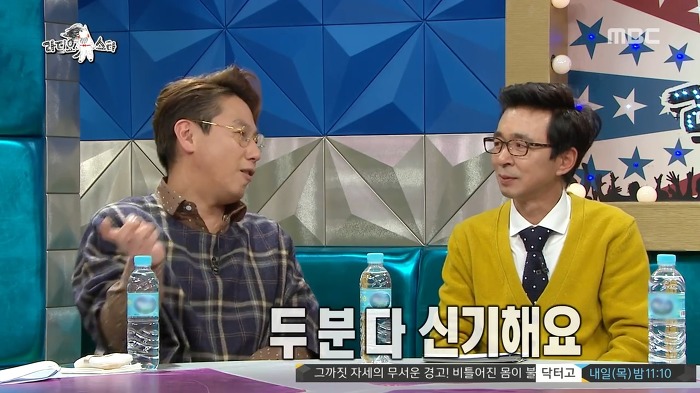 서로 극딜하는 신동엽 안재욱.jpg | 인스티즈