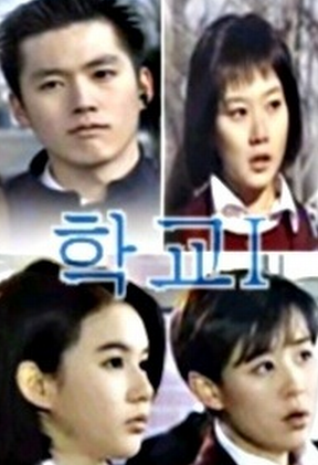장혁 남자들 인기 씹어먹던 시절.jpg | 인스티즈