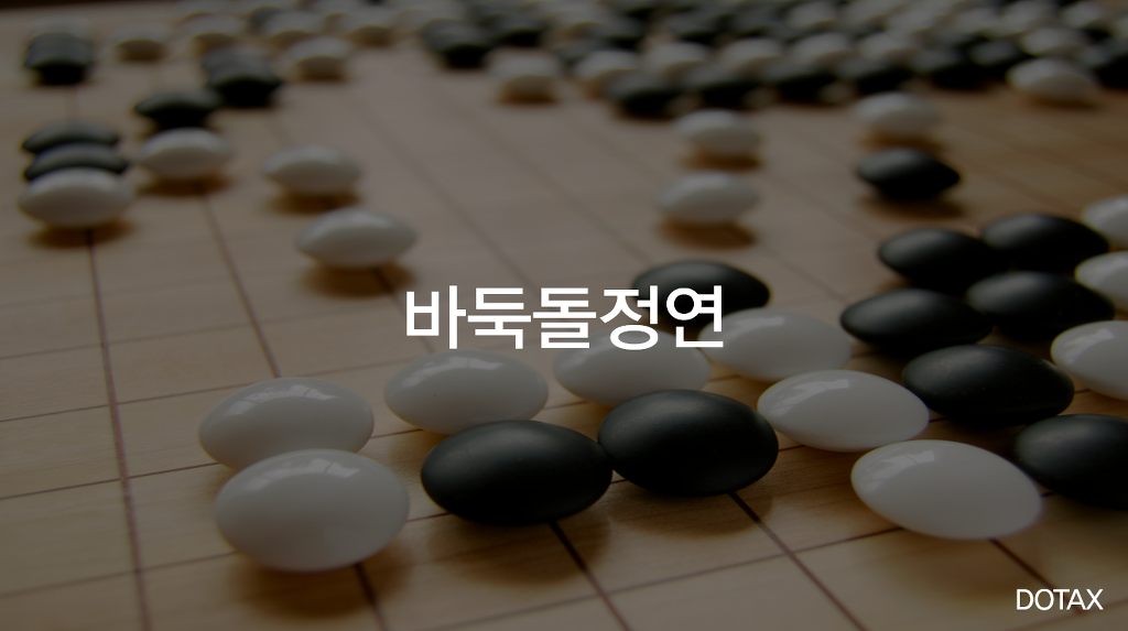 만남과 이별의 느낌을 잘 표현한 시 | 인스티즈