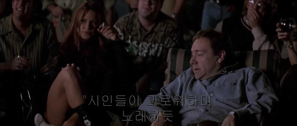 내가 봤던 인상깊은 영화 데이비드 게일 (1) | 인스티즈