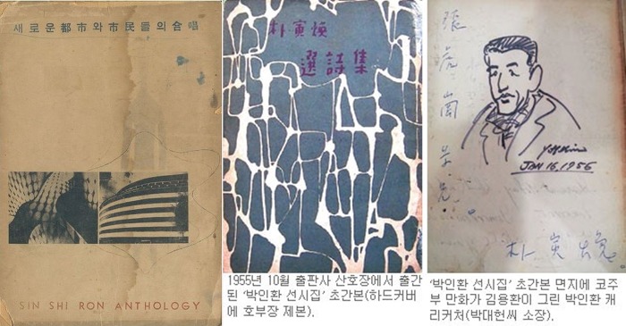 마리서사 이미지