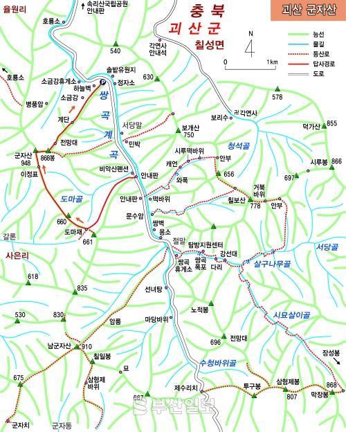 비학산4코스정상 이미지