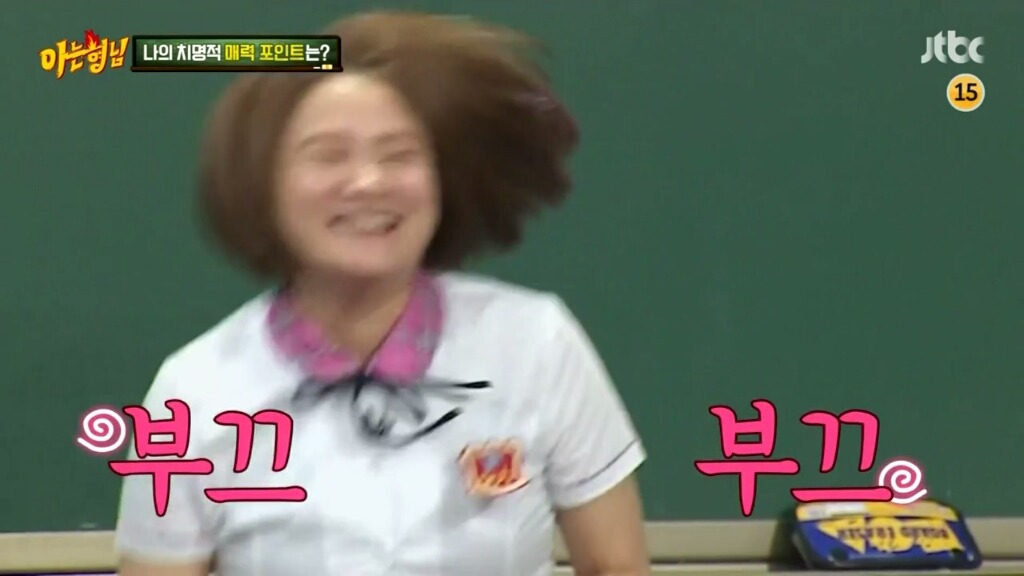 여자 연예인의 치명적 매력 포인트 | 인스티즈