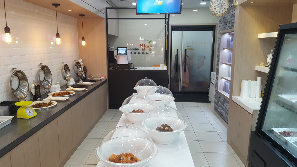 전주반찬 이미지