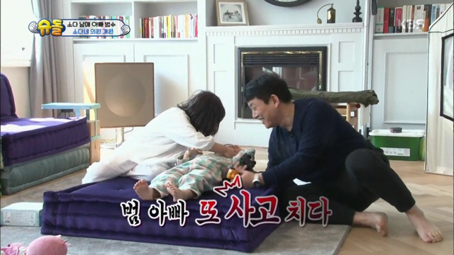 이범수와 소다남매의 병원놀이.jpg | 인스티즈