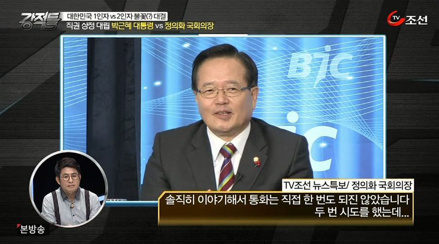 오직 민주주의 국가 대한민국만 가능한 행동 | 인스티즈