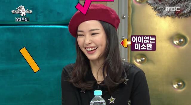 작정하고 여배우 배려하는 라디오스타 | 인스티즈