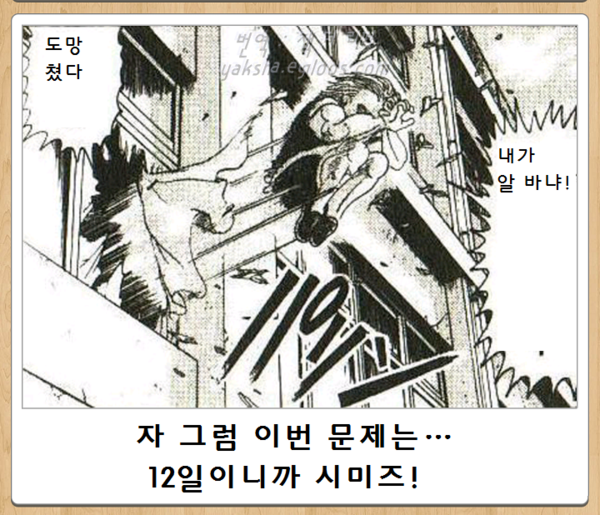 어제자 최신 보케테 | 인스티즈