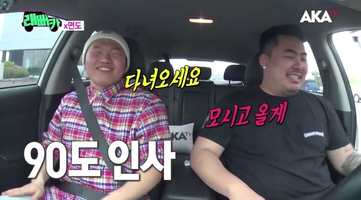면도의 대시에 철벽방어하기 | 인스티즈