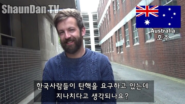 대통령 하야를 요구하는 한국상황에 대한 외국인들의 생각 | 인스티즈