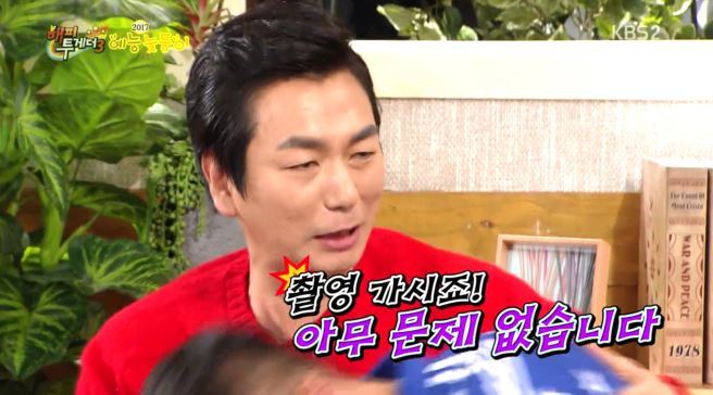 [해투] 이철민 풀피 한방에 조지는 김응수 + 이철민이 돌아왔다 ㅋㅋㅋㅋㅋㅋㅋㅋㅋㅋㅋ | 인스티즈