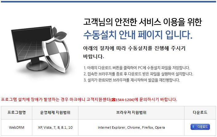 병무청의 의지 . jpg | 인스티즈
