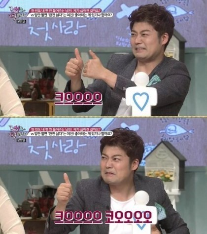 두랑 이미지
