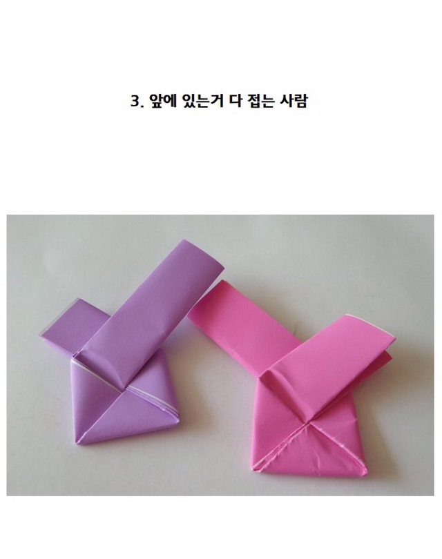 같이 카페 가면 꼭 있는 4가지 유형 | 인스티즈